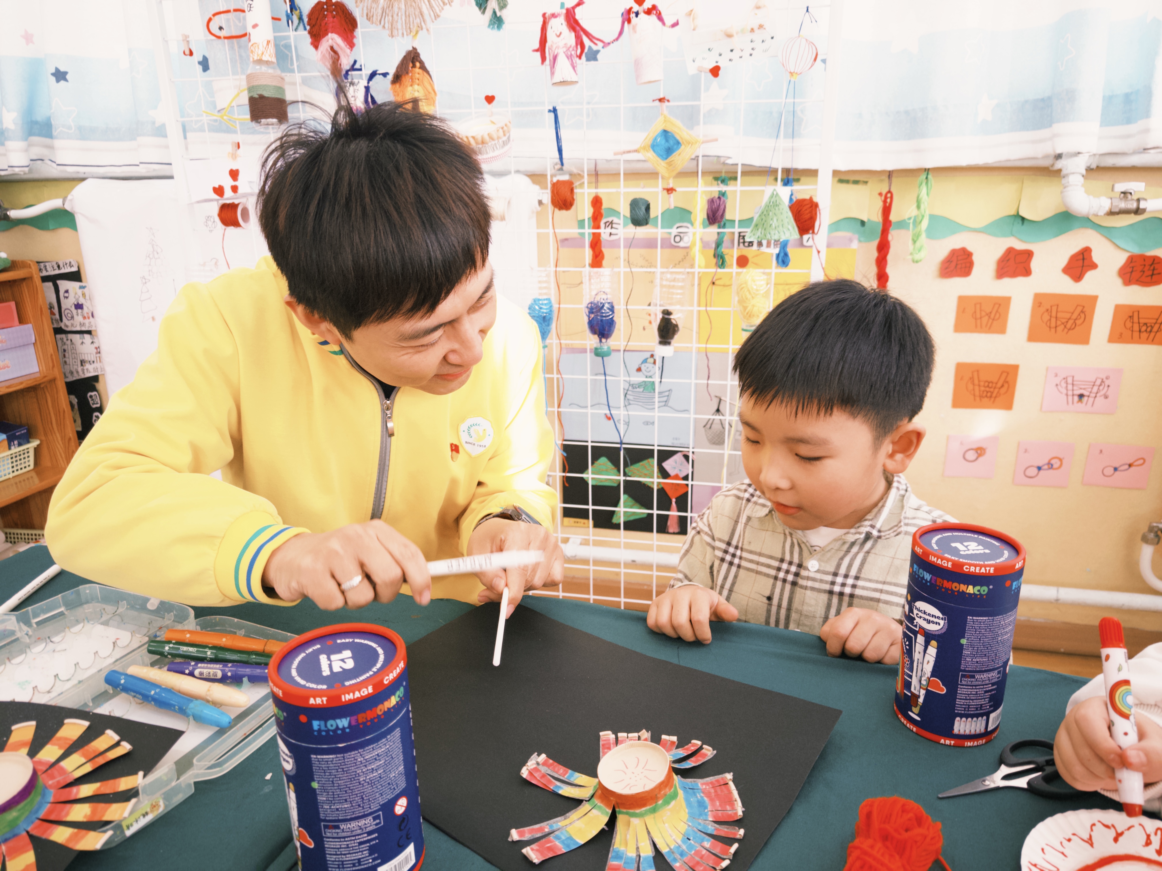 微信圖片_20250402095619