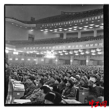 2954368_tpzz_1745575126333_b