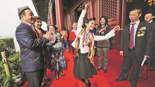 光榮屬于勞動者 幸福屬于勞動者