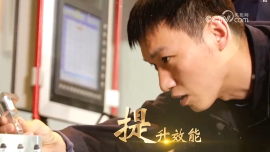 大國(guó)工匠·向新而行丨20年精雕 他讓火箭壁比雞蛋殼還要薄