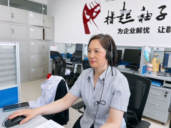 微信圖片_20250403105859