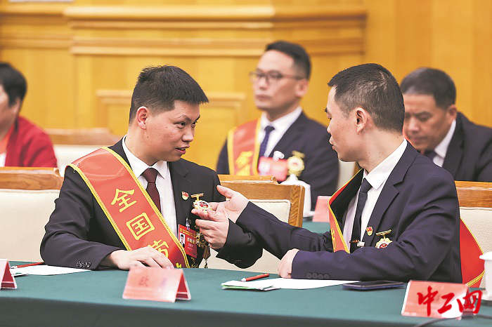 2960528_tpzz_1745910899888_b