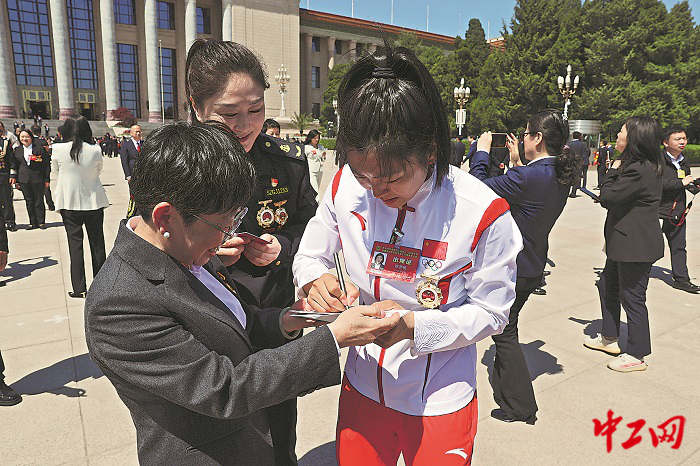 2960530_tpzz_1745910509957_b