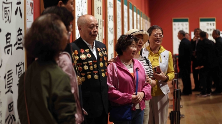 書寫榮光——“百年·百書·百位勞模心聲”書法大展在京開幕