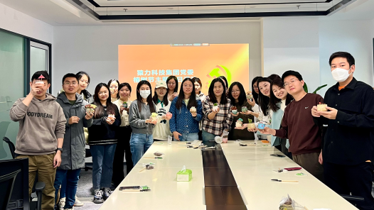 北京猿力未來科技有限公司