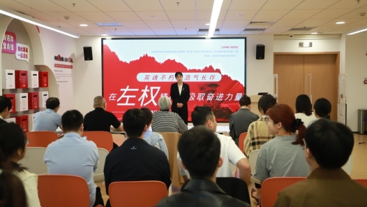 江蘇常熟市總工會開展“百年工運路 同心向黨行”系列慶祝活動