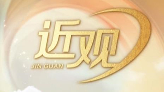 追光的你｜勞動的禮贊