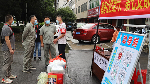 云南工會：“1+7”體系打造工會社工人才生力軍