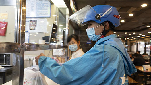 工會(huì)幫調(diào)解 5名“駐店騎手”離職獲補(bǔ)償