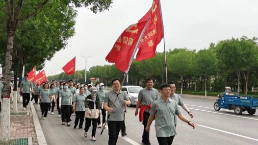 山東陽信舉行慶“5·12國際護士節健步同行·醫路健康”健步走活動