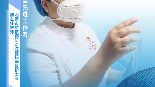 潘承燕：為患者盡心 為生命站崗