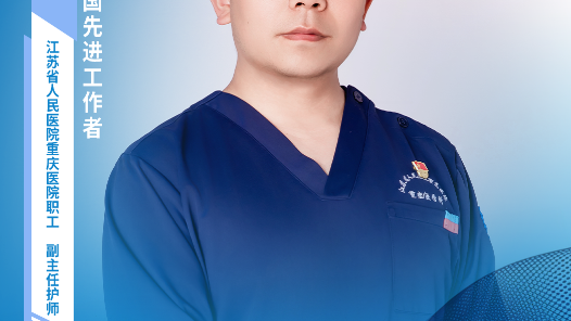 王震：以夢想為引 在廣闊天地踏浪而行