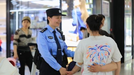 勞動者之歌 | 一雙永不停歇的“鐵腳板”