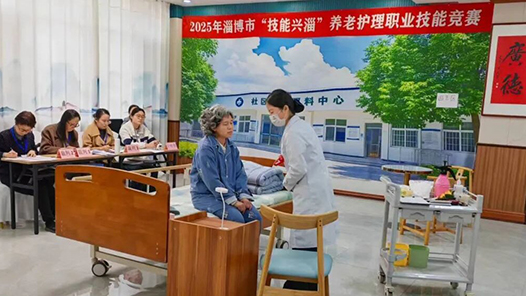 淄博：全年141個競賽項目 助力全市高技能人才培育