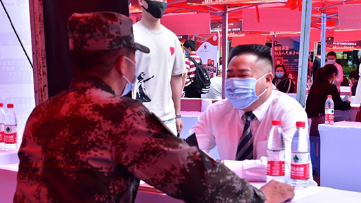 聊城：“軍崗在線”牽線搭橋退役軍人“碼”上就業