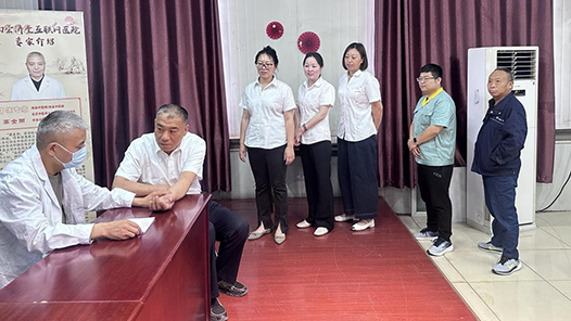 企業工會開展中醫義診活動 關愛職工健康暖心間