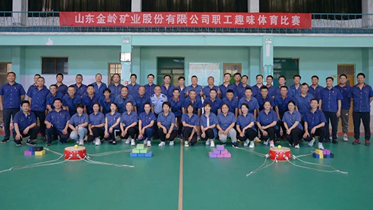 淄博：這家企業把職工當成“寶” 幸福的事兒一串串