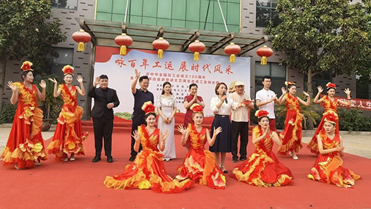 山東省曲阜市：勞模宣講注入精神力量 文藝展演激揚奮進動能