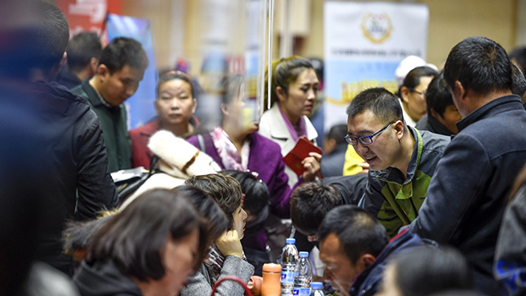 山東省將組織開展科技助殘創新創意大賽