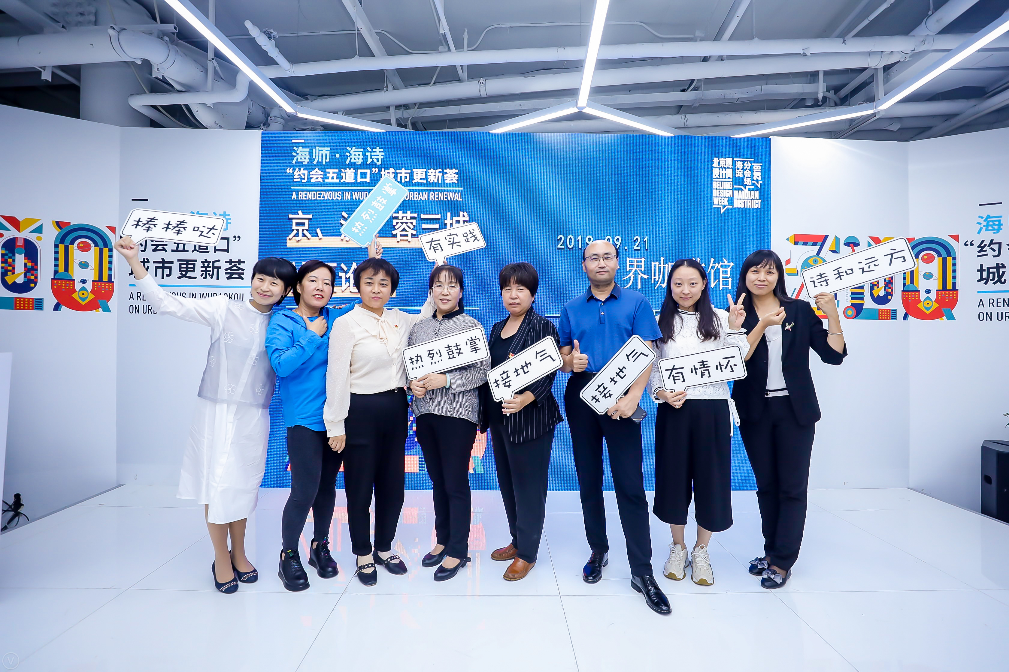 微信圖片_20250508175119