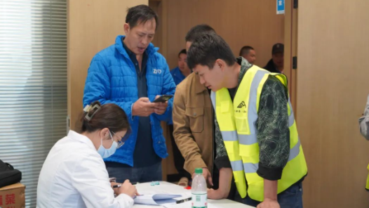 云南省總工會將為1.2萬名新就業形態勞動者提供移動體檢