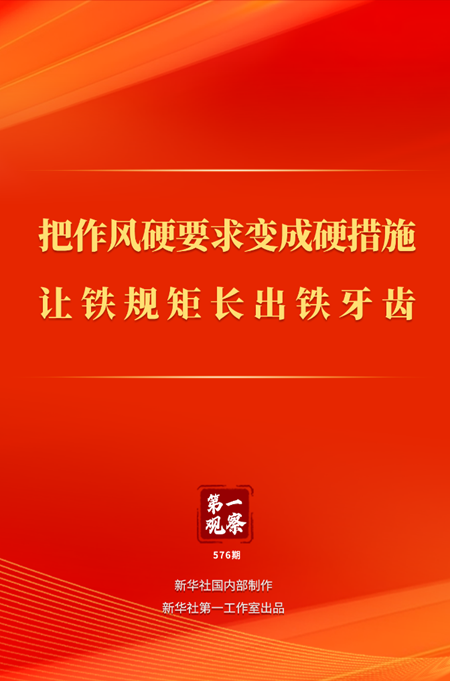 20250522957363e862004262ab37ed9004aeffde_6a7d6a40439f4d8a8f2df37a99f44705