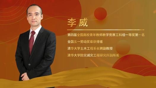 高溫下鋼材的拉伸試驗及討論