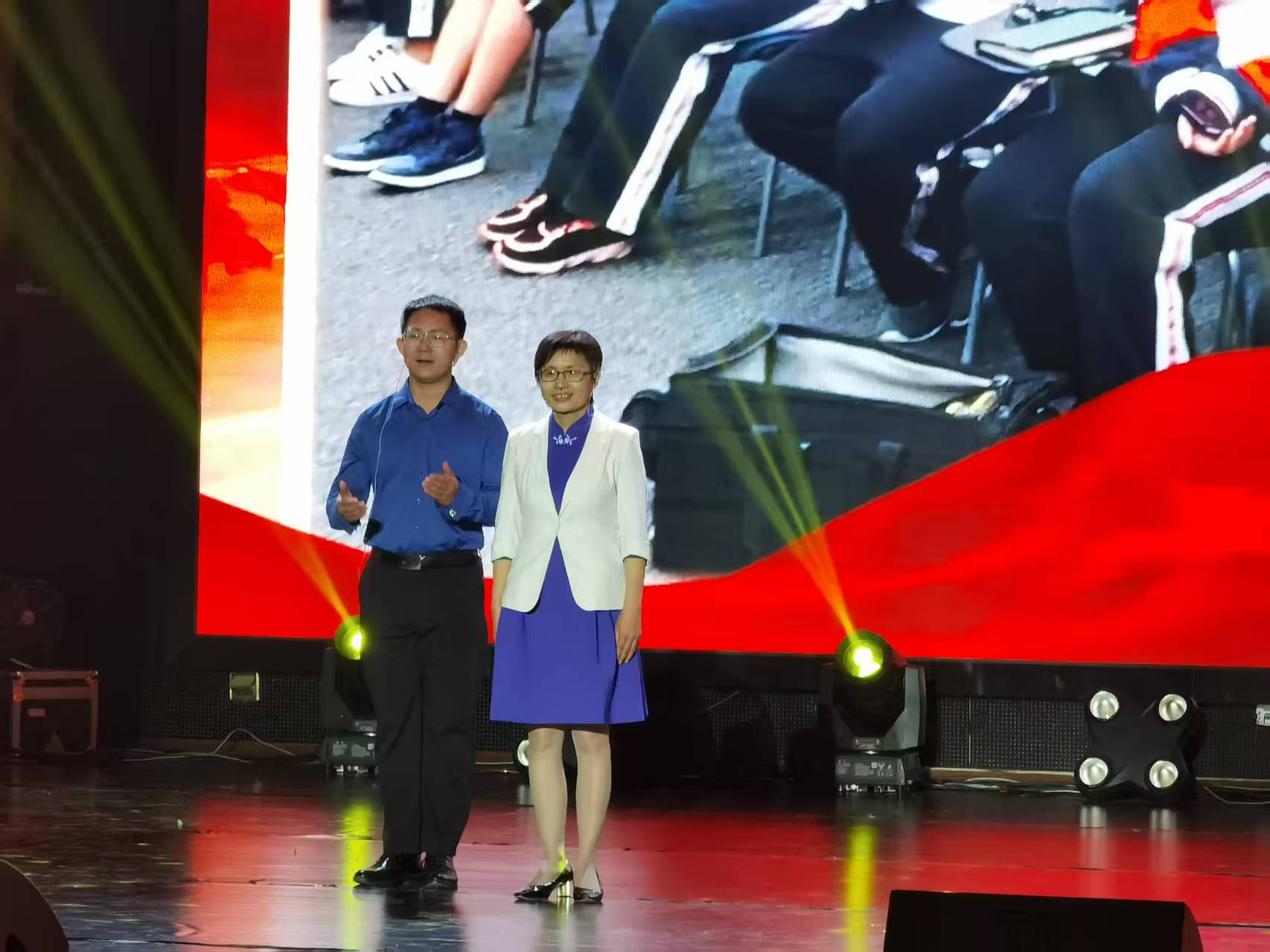 參加朝陽區教委教師節活動