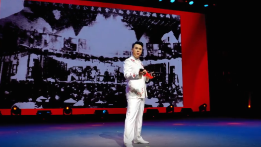 吉林省總工會以傳統曲藝賦能“大思政課”