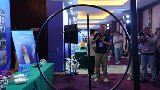 2025海峽職工論壇聚焦數智時代