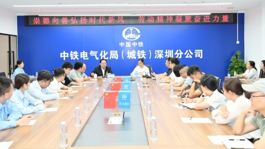 工會創新實踐調研行｜在這里，人人都可以出彩