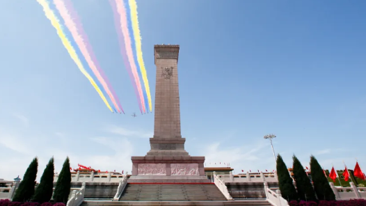 將公布第四批國家級抗戰紀念設施、遺址名錄和著名抗日英烈、英雄群體名錄