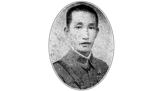 銘記歷史 緬懷先烈丨寸性奇：為國戰死，無憾此生