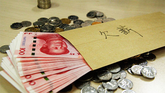 “工會(huì)+人社+法院”合力攻堅(jiān) 26名職工欠薪糾紛當(dāng)場(chǎng)兌現(xiàn)