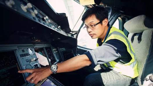 最美職工丨劉宇輝：為飛機遠程“把脈開方”