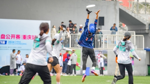 中國飛盤隊備賽成都世運會
