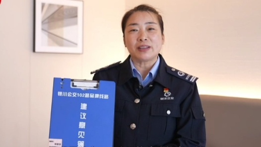 閃亮如你·2025年“最美職工”｜楊彥鋒：“幸福公交”的幸福司機