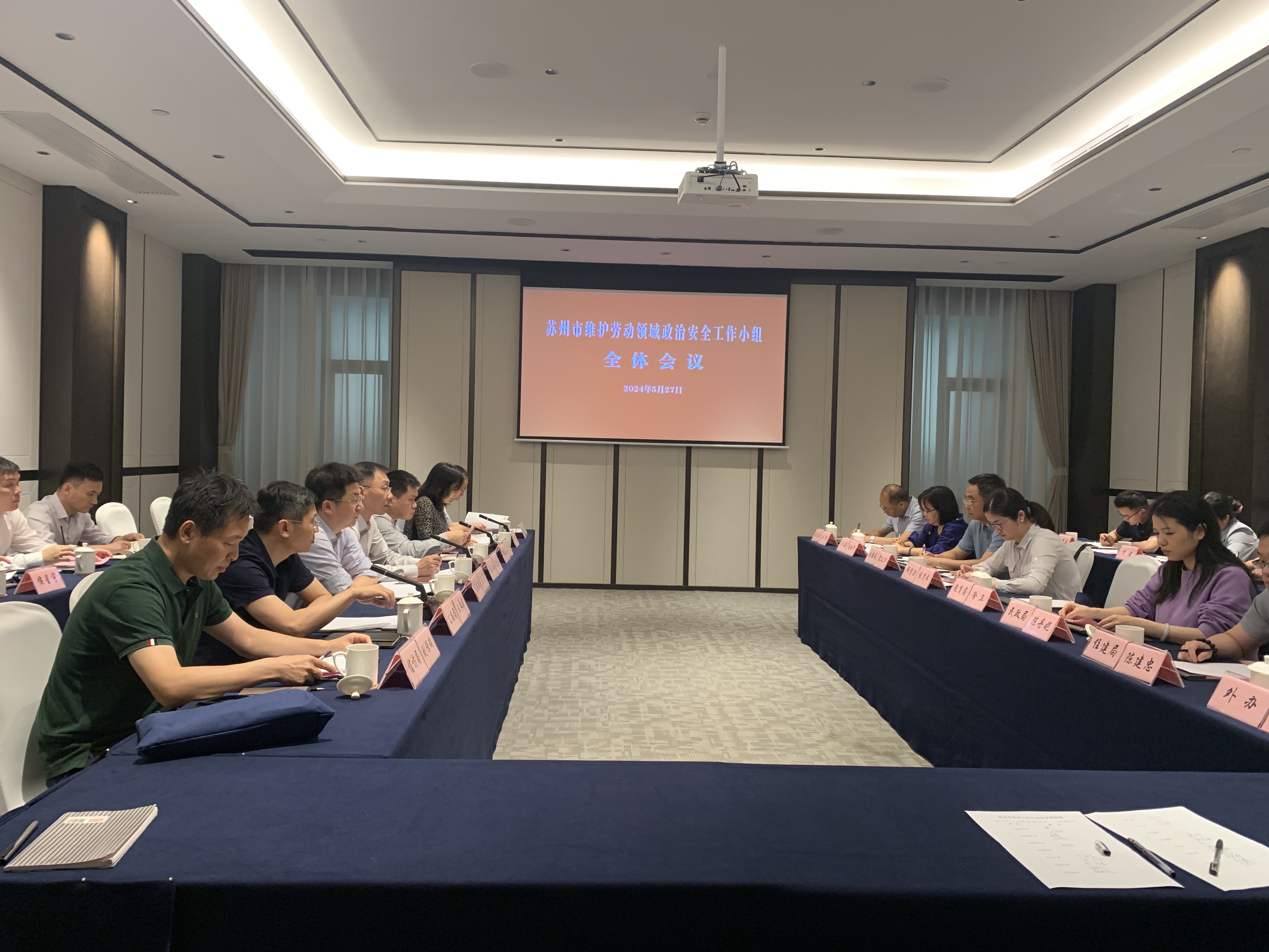 微信圖片_20250620074059