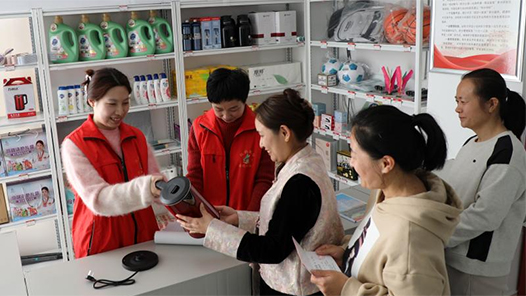 鍥而不舍落實中央八項規定精神·一線見聞｜“民情快遞單” 搭起一座橋