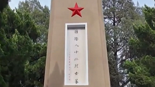 抗戰英雄浩氣長存｜東北抗聯八位女戰士·八女投江 壯懷激烈