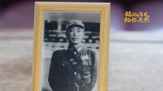 抗日英雄譜丨在擔架上指揮部隊 他殉國前仍心系故土