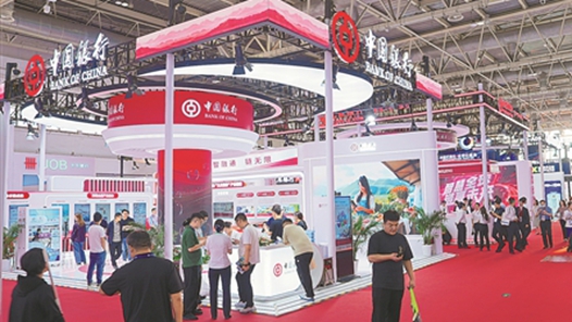 聚焦鏈博會｜不斷延伸的創新鏈，讓“金點子”加速變成“金鑰匙”