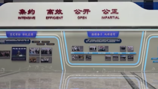 北京工會(huì)深入一線開展“夏送清涼”活動(dòng)