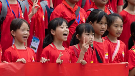 天津工會夏令營開營 近百名職工子女開啟研學(xué)之旅