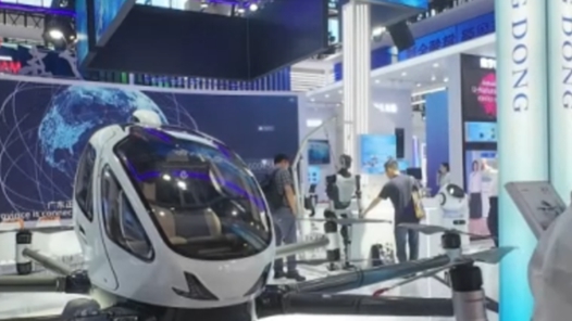 聚焦鏈博會丨無人駕駛的載人飛機，你見過嗎？