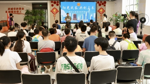 4天3晚，全程免費！2025年武漢工會夏令營活動開營