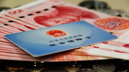 河北保定市總工會：“保工普惠”平臺曬出一年“成績單”