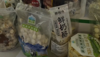 鏈博會上，這些展臺不僅好逛，還有好吃的！