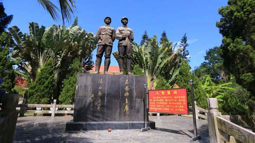 銘記歷史 緬懷先烈丨萬泉河畔產業興 五指山下日子甜——瓊崖革命老區煥新顏