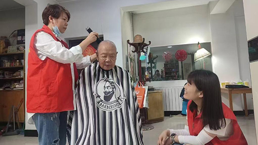 鍥而不舍落實中央八項規定精神｜西安市碑林區：加強作風建設 為困難群眾精準紓困